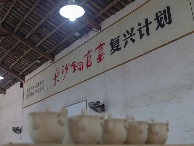 廠區(qū)環(huán)保標(biāo)語(yǔ)最新，時(shí)代呼喚與責(zé)任彰顯的環(huán)保行動(dòng)指南