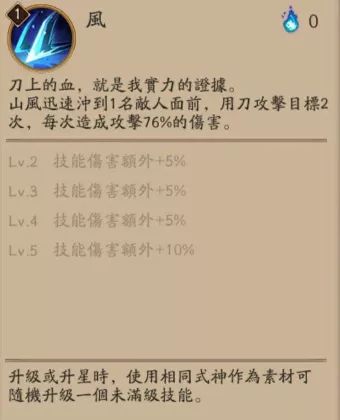 汽車及汽車配件 第577頁(yè)
