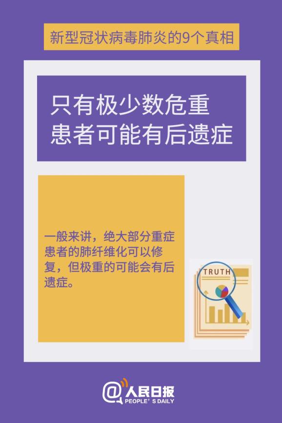 精準(zhǔn)安全解析方案V7777788888_環(huán)境專用PUN990.22版本