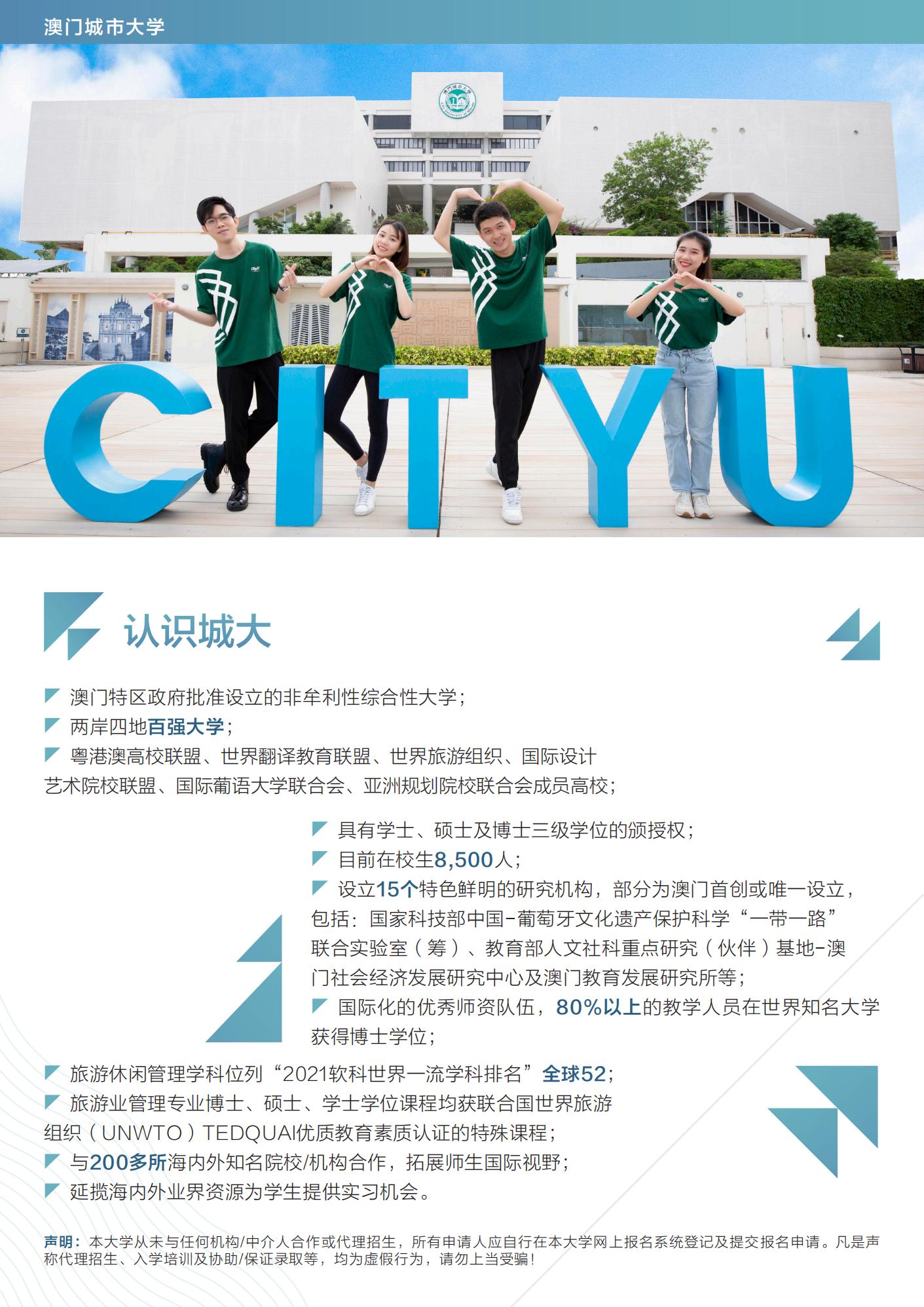 2024新澳門天天彩期期精準(zhǔn),綜合指數(shù)法_DZF696.57活現(xiàn)版