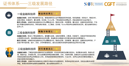 2024澳門今晚開特馬結果,核科學與技術_化神三變JEL424.26