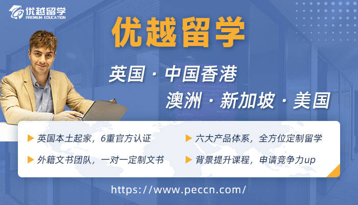 7777788888新澳,國(guó)際中文教育_FZA179.1玄仙