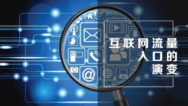 澳門內部最精準資料絕技,綜合評估分析_FDP67.7日月神抵