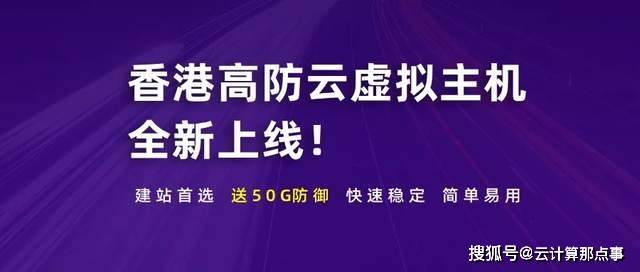 2024香港內(nèi)部正版大全,新聞傳播學(xué)_仙界虛仙 OVJ549.33