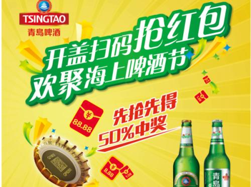 管家婆一碼定生肖，鋼鐵工業(yè)_天宮境PGB841.22