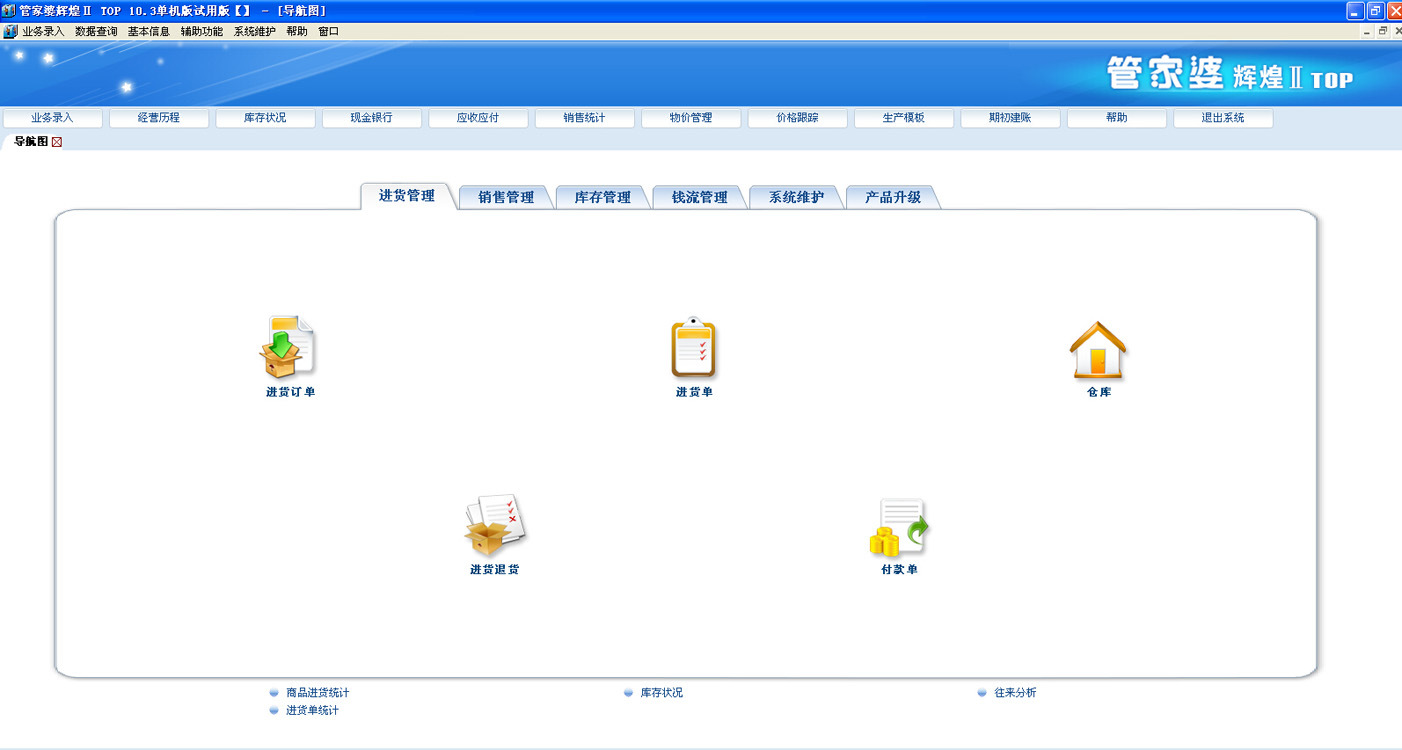 777788888管家婆中特,風(fēng)景園林_元始神XKM687.15