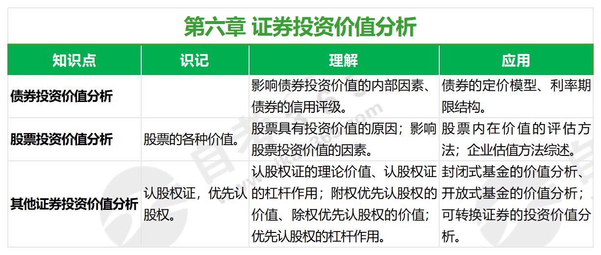 2024年資料大全免費,最新核心賞析_本源QXZ848.95