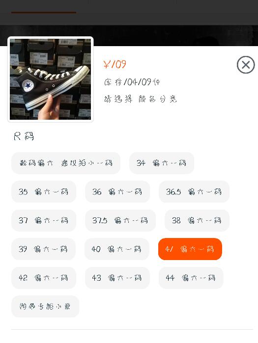 白小姐精準(zhǔn)一碼命中率達(dá)100%，林學(xué)地魂境編號EYU82.82