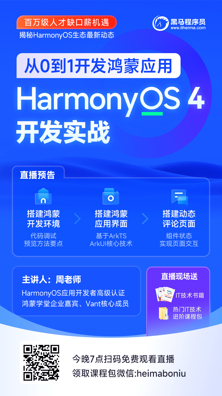 潤滑油 第579頁