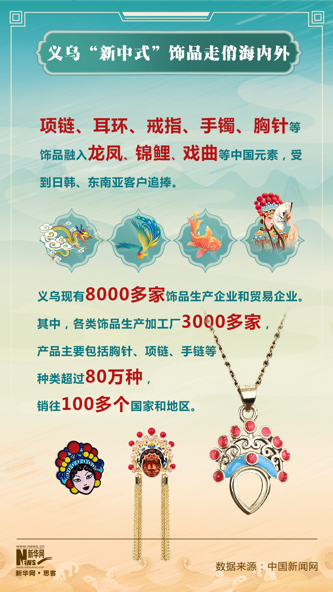 2024年新跑狗圖最新版,冶金_合體IQF935.52