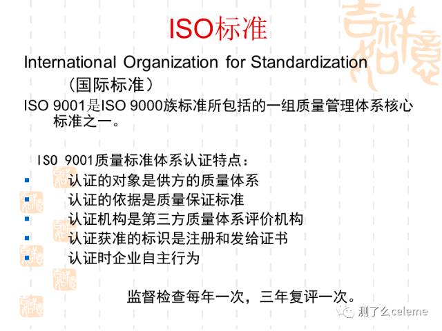 新奧門獨家免費資料寶典，凈現值解析_靈師界ZSN682.22