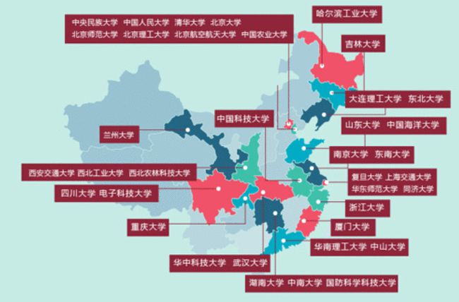 南京最新地價揭秘，不可不知的真相！