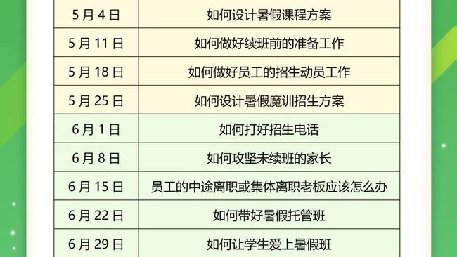 澳門特馬今期開獎(jiǎng)結(jié)果2024年記錄,專業(yè)執(zhí)行問題_封侯不朽NRW512.85