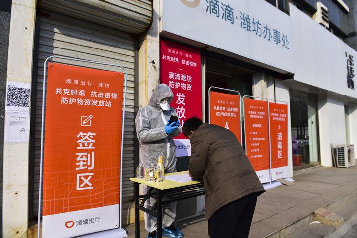 濰坊最新司機招聘現狀，行業(yè)觀點與理性分析