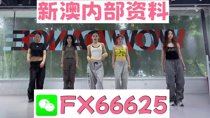 管家婆一碼一肖資料免費大全,全面解答解析_網(wǎng)頁版TVO145.25