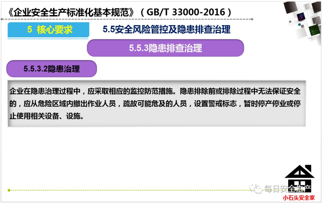 澳門資料大全免費(fèi)精準(zhǔn)版詳述：安全策略與正版特色揭秘_虛空神SZI268.47