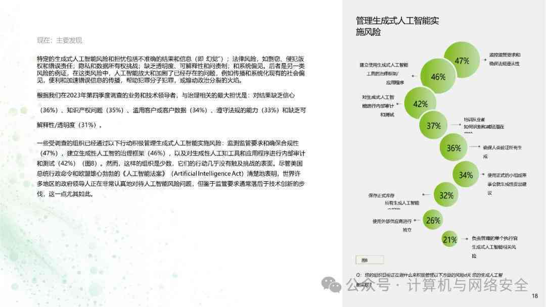 新奧門數(shù)據(jù)精選平臺，權(quán)威資料匯編深度解析_NJA145.06盒裝版