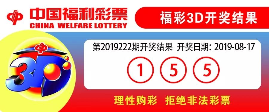新奧門免費資料庫：計算機科學領(lǐng)域_大羅上仙LWC分享