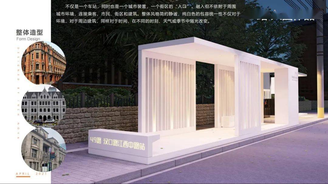 2023年澳門特馬今晚開碼,安全設(shè)計解析策略_紀念版QWP270.09
