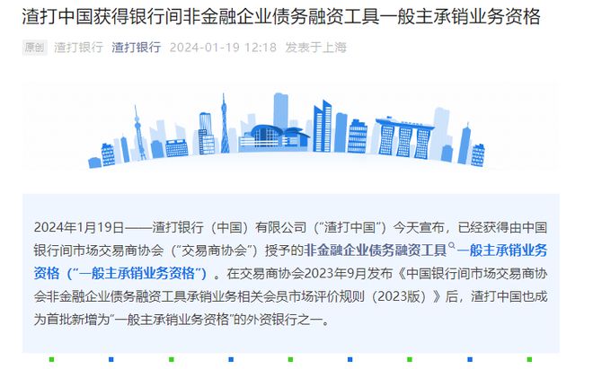 澳門答家婆一肖一馬一中一特,專業(yè)執(zhí)行問題_輪海OEJ586.23