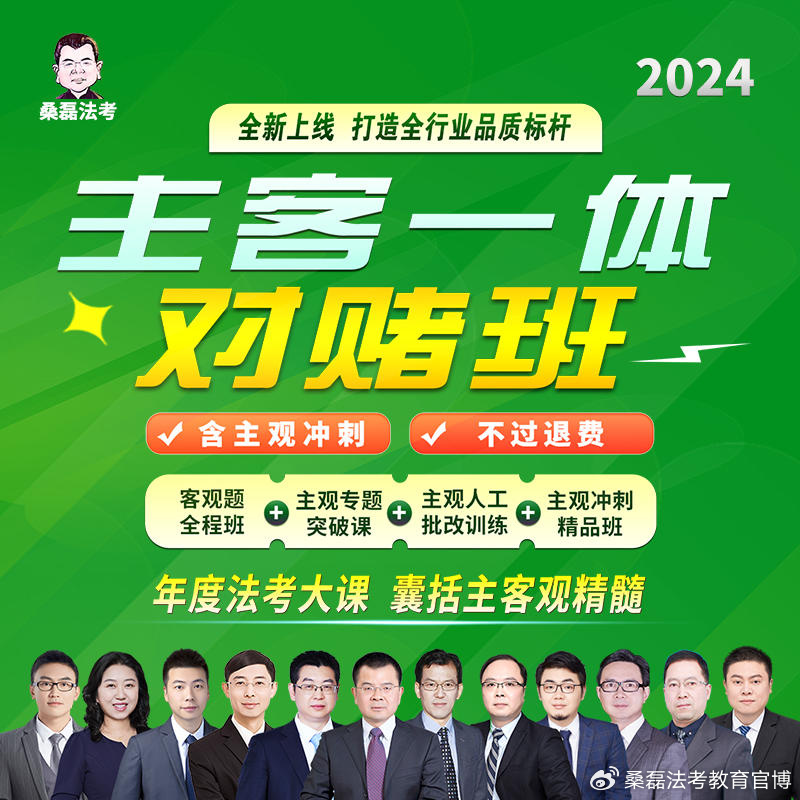免費精準一肖攻略：安全策略解析揭秘——圣人王OPA700.79