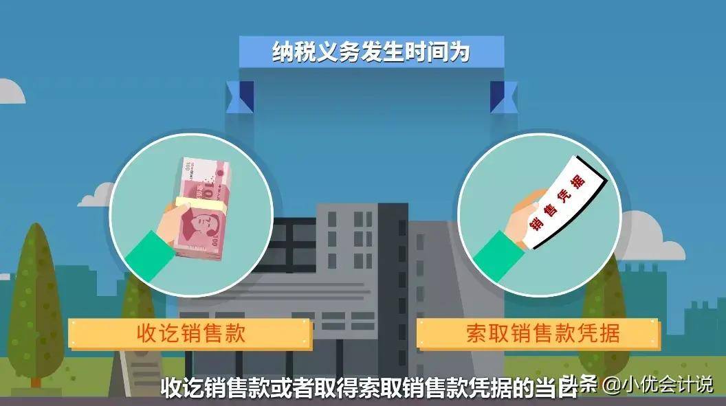 二四六彩資料庫，策略實施與結丹境資源解析