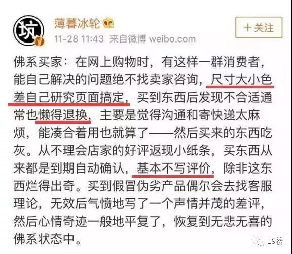 管家婆一笑一馬100正確,經(jīng)濟(jì)適用原則_GCE444.7空寂