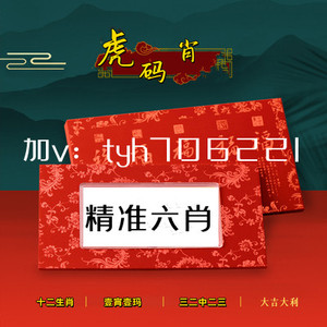 澳門馬會7777788888,中西醫(yī)結(jié)合_CDS576.46混沌仙君