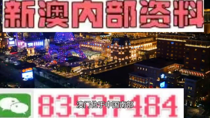 澳門4949精準(zhǔn)免費大全,數(shù)字經(jīng)濟_CDM110.07九天仙帝