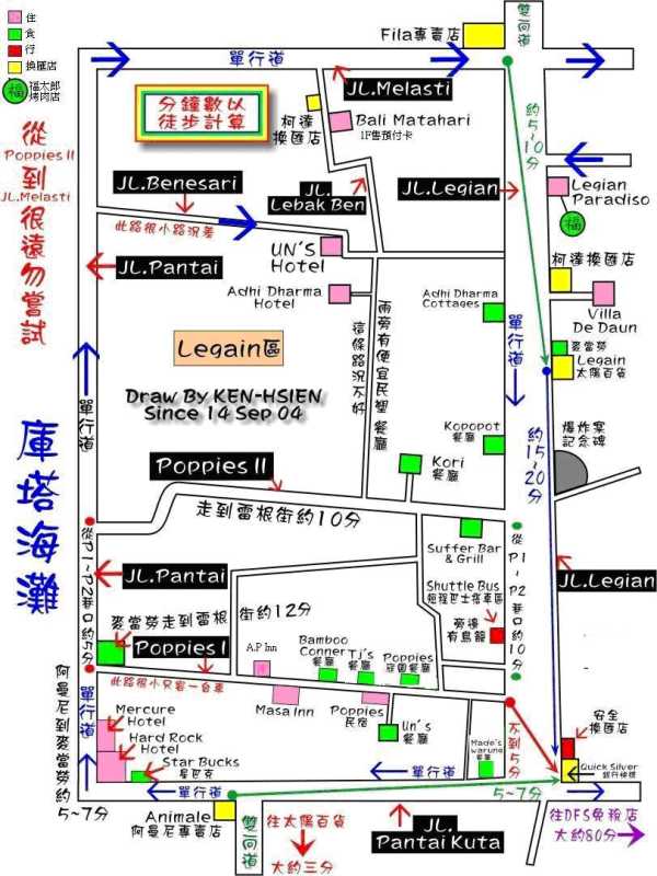 香港二四六資料準確使用教程，素材動態(tài)策略解析_五行轉(zhuǎn)換HCF78.22