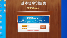 精準版管家婆7777788888游戲詳解，多語言文學(xué)解析——半嬰MGU156.58
