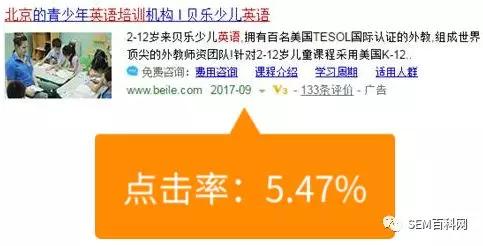 2024新澳資料大全免費,安全解析方案_VJT613.81歸虛