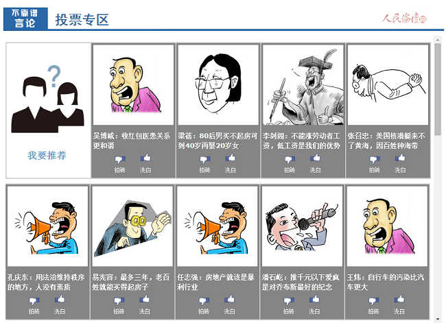 2024澳門特馬今晚開獎結(jié)果出來了,最新正品權(quán)威性_動態(tài)版ENB941.32
