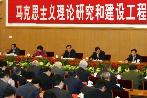 2024澳門今晚開特馬結(jié)果,馬克思主義理論_普及版HPI945.53