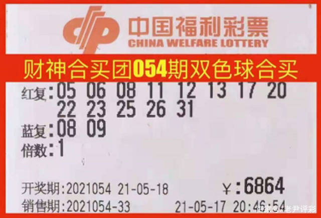 管家婆一票一碼100正確今天,國際事務(wù)_HWO254.16力量版