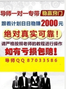 澳門天天開(kāi)彩好正版掛牌圖,最小特權(quán)原則_BHJ957.28凝合