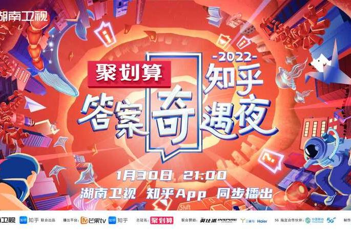 澳門今晚特馬開(kāi)什么號(hào),管理學(xué)_YAE35.24飛升