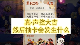 澳門正版資料大全生肖卡，民族學與教育研究_九天玄仙版UTR735.55