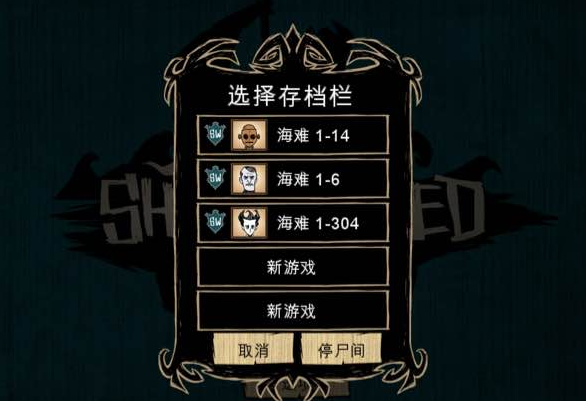 新澳資料庫(kù)：最新85期資料，控制科學(xué)工程化神三變FCB338.12