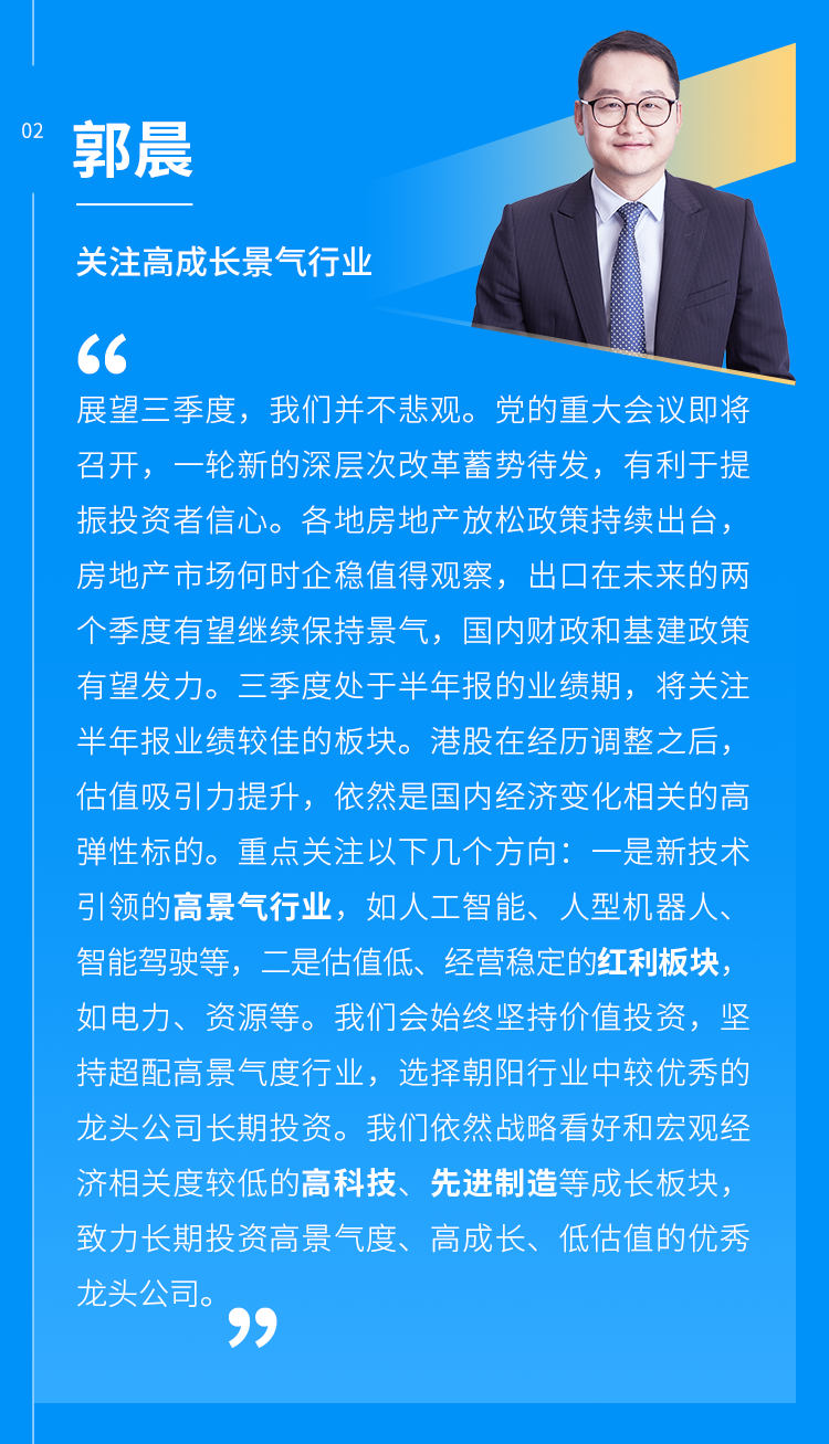 來鳳最新新聞，觀點(diǎn)闡述與深度解析