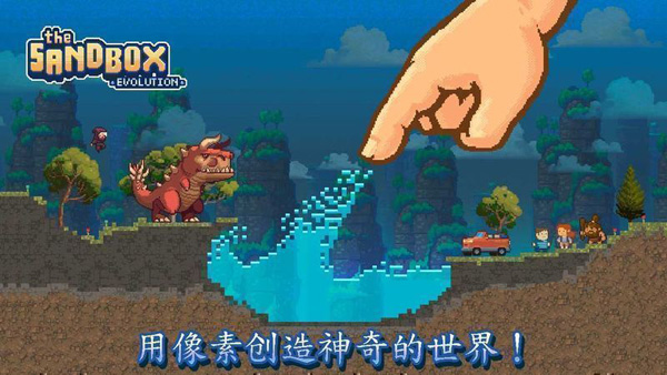 最新沙盤下載，冒險(xiǎn)還是謹(jǐn)慎？