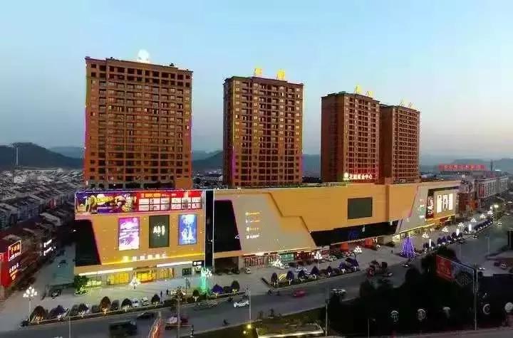 東陽最新房價指南，如何掌握購房流程及房價信息