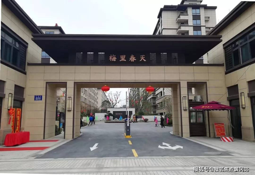 海門最新房源探秘，小巷中的隱藏房源寶藏揭秘