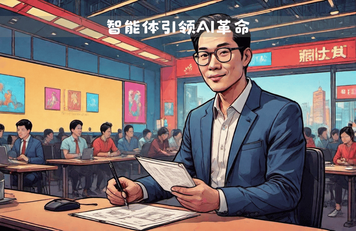 豹女最新符文，科技與生活的融合引領(lǐng)符文革命新潮流