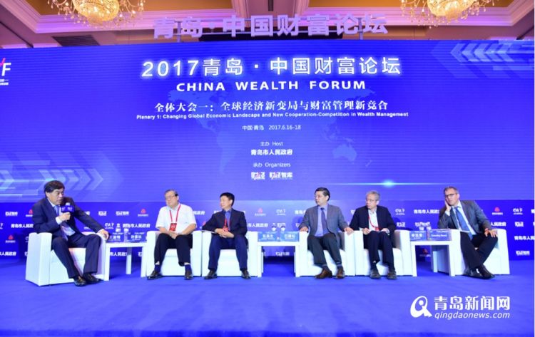 樂富最新新聞，金融界的璀璨明珠鑄就成功