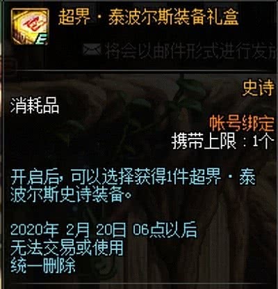 汽車及汽車配件 第568頁(yè)