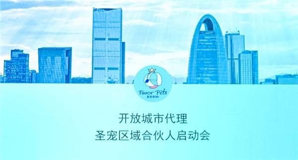 精準(zhǔn)管理，澳門正版資料大全免費分享_UOX550.51圣天大道