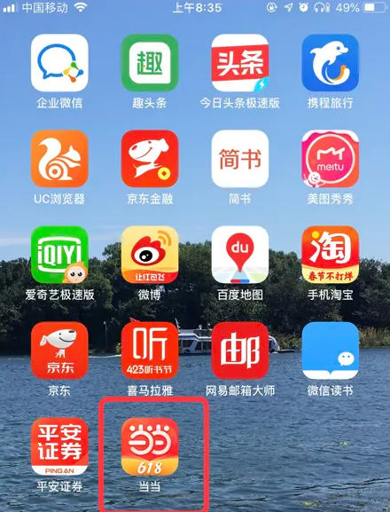 新澳門精準資料大全管家婆料,模糊綜合評判綜合案例LMA352.893迷你版