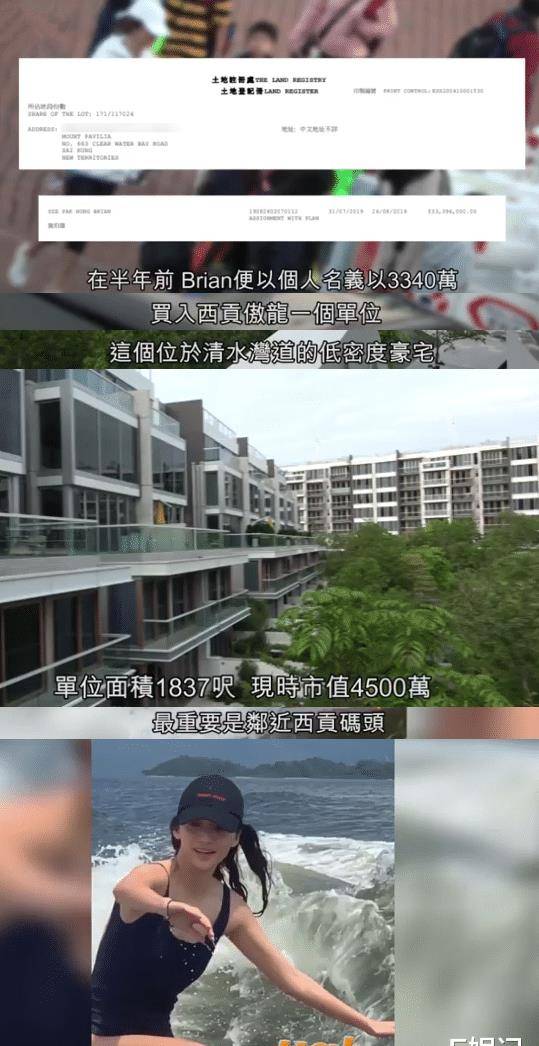 五金交電 第525頁