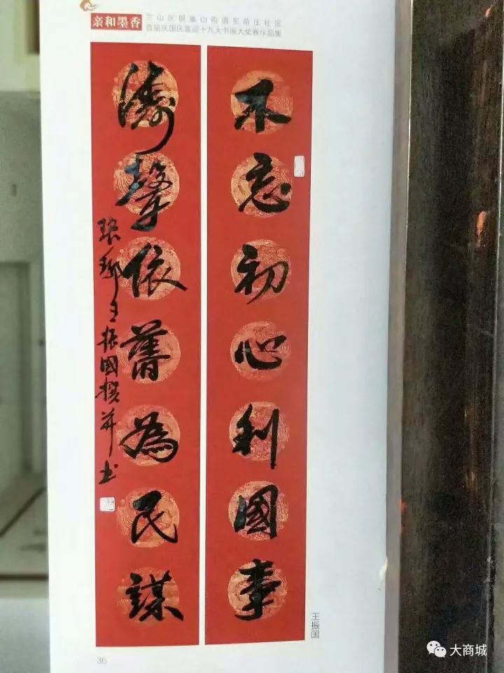 最準(zhǔn)一碼一肖100%噢,2023最佳對(duì)聯(lián)精選KNM265.409九天太仙